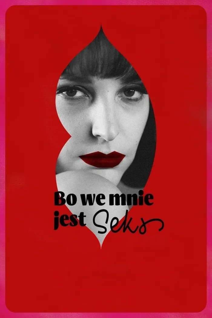 Потому что во мне есть секс (2021) poster