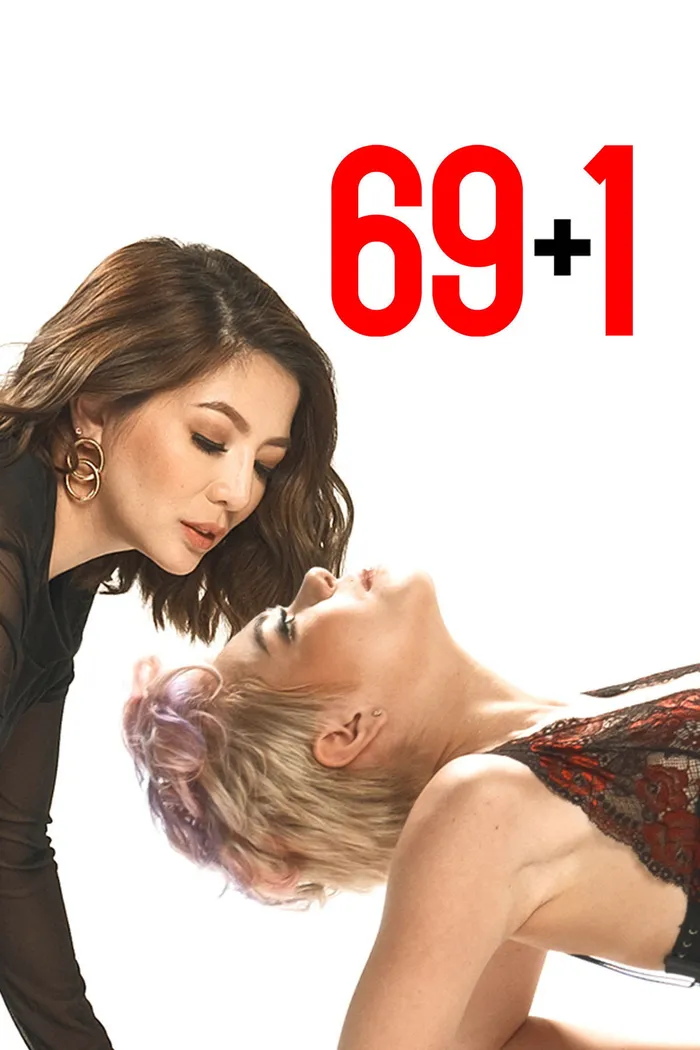 69 + 1 (2021) poster