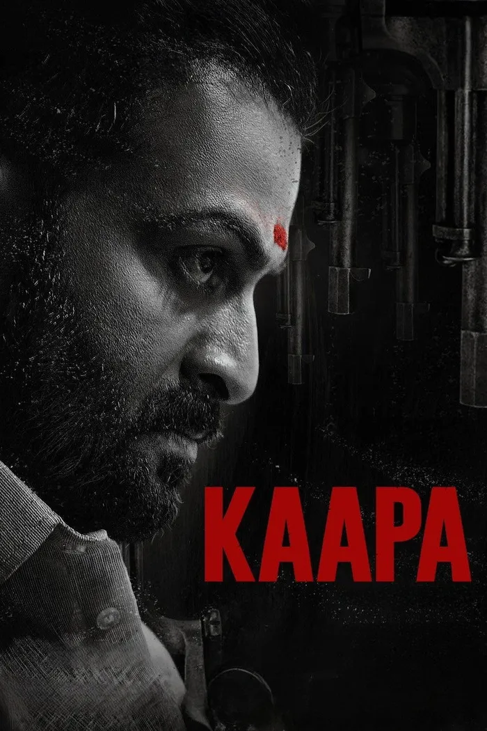 കാപ്പ (2022) poster
