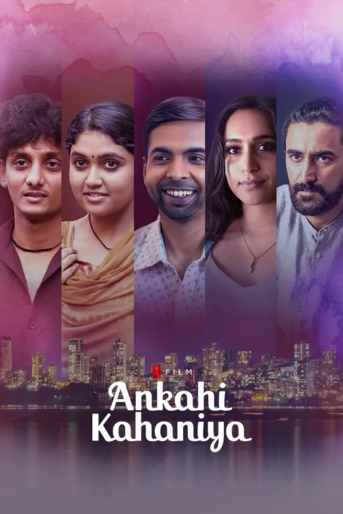 अनकही कहानियाँ (2021) poster