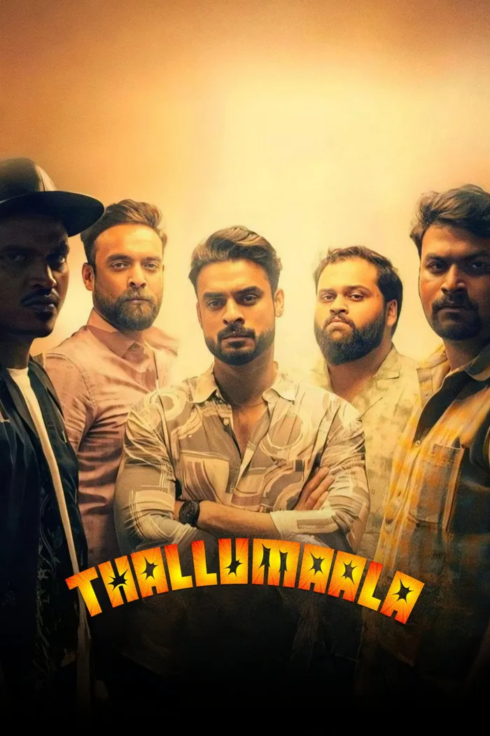 തല്ലുമാല (2022) poster