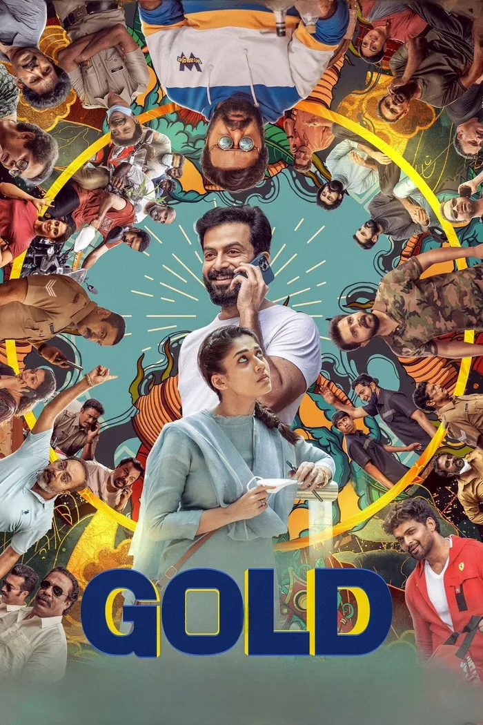 ഗോൾഡ് (2022) poster