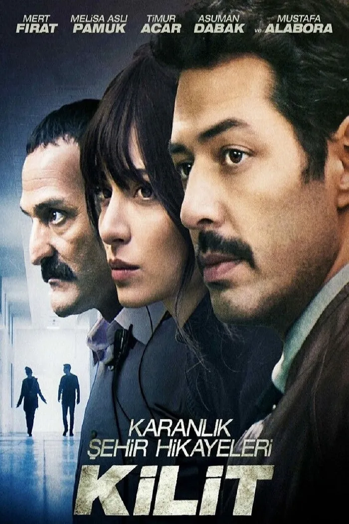 Замок (2021) poster