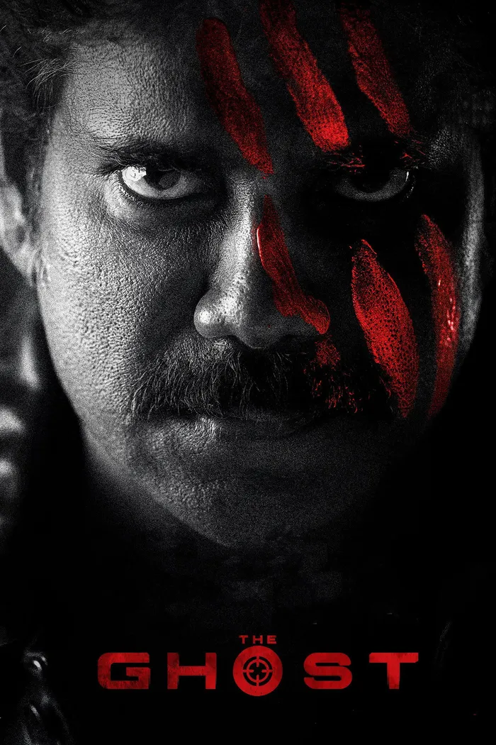 Призрак (2022) poster