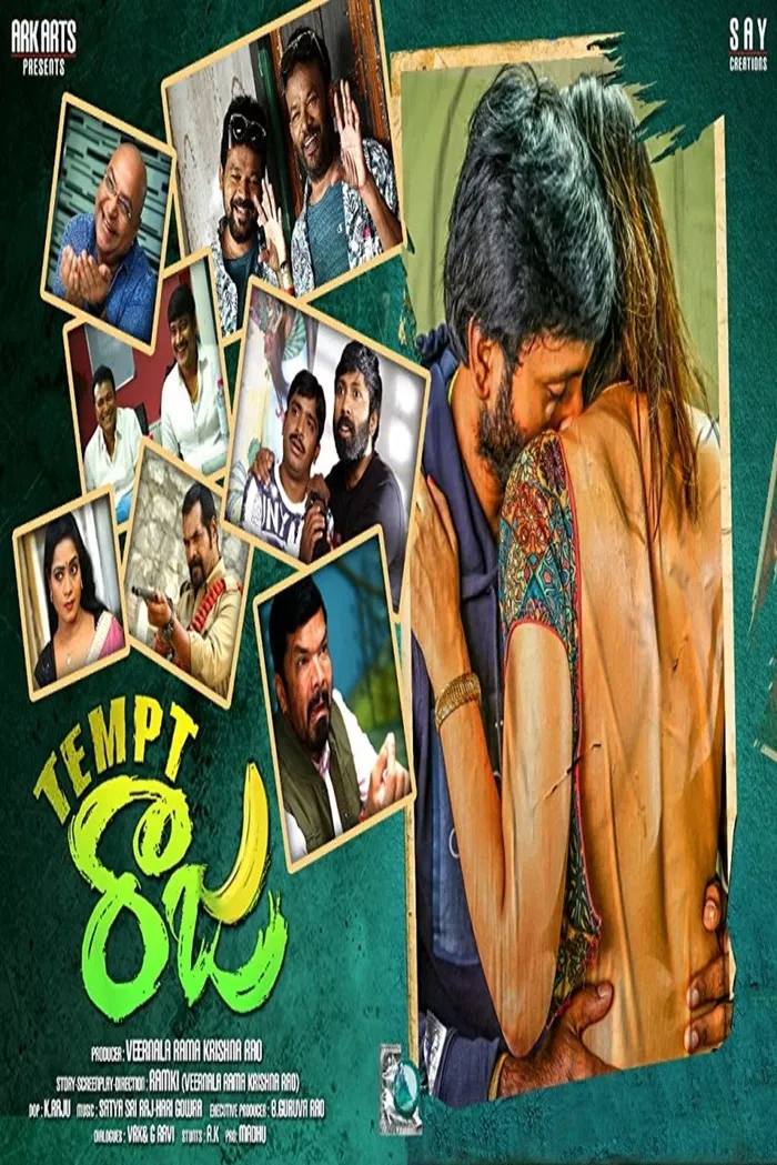 Tempt Raja (2021) poster