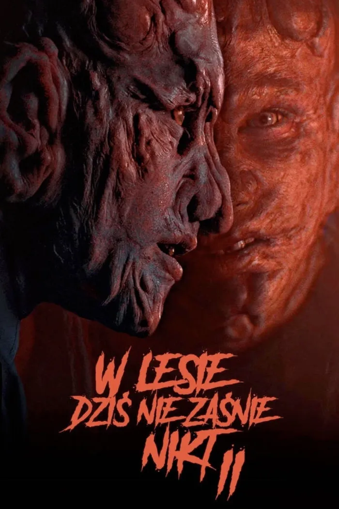 В лесу сегодня не до сна 2 (2021) poster