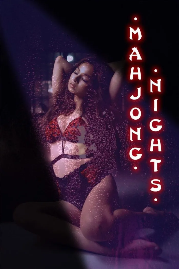 Mahjong Nights (2021) poster