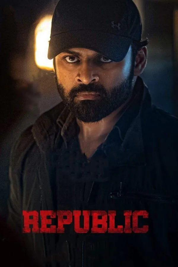 రిప‌బ్లిక్ (2021) poster