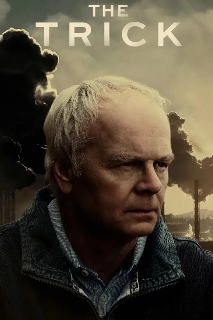 Трюк (2021) poster