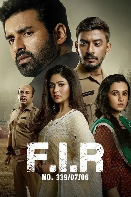 F.I.R NO. 339/07/06 (2021) poster
