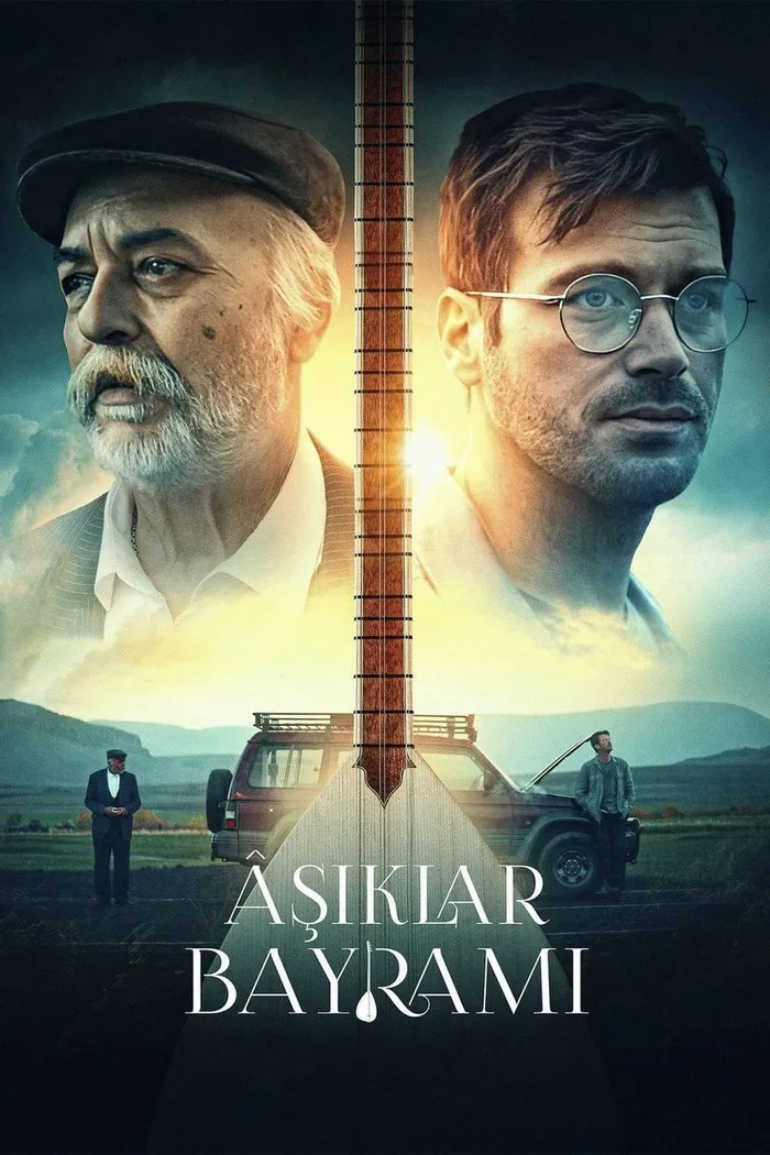 Праздник влюбленных (2022) poster