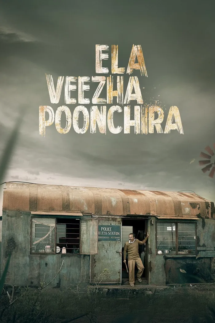 ഇലവീഴാപൂഞ്ചിറ (2022) poster