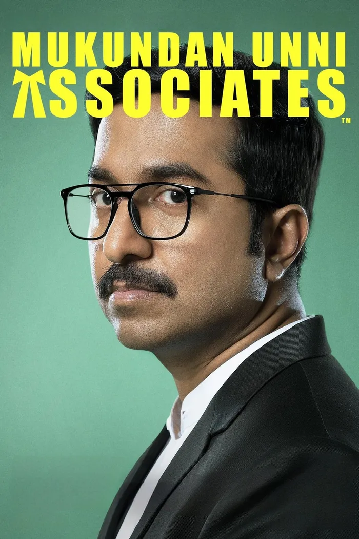 മുകുന്ദന്‍ ഉണ്ണി അസോസിയേറ്റ്സ്™ (2022) poster