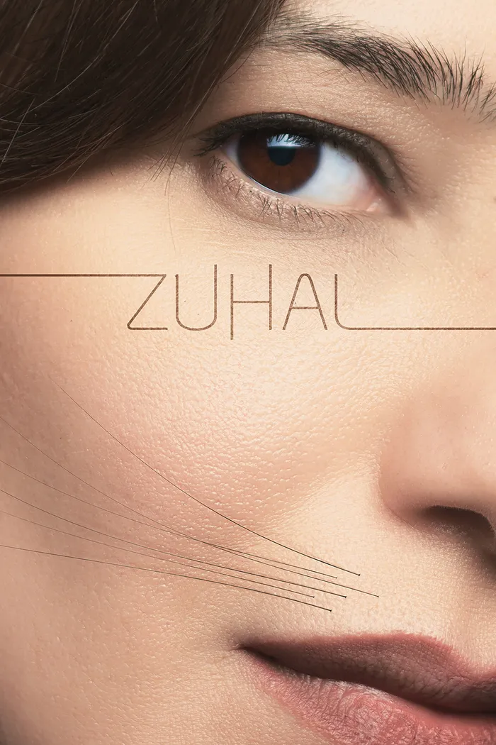 Zuhal (2021) poster