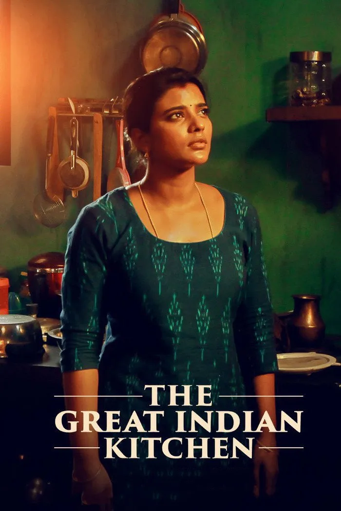 தி கிரேட் இந்தியன் கிச்சன் (2023) poster