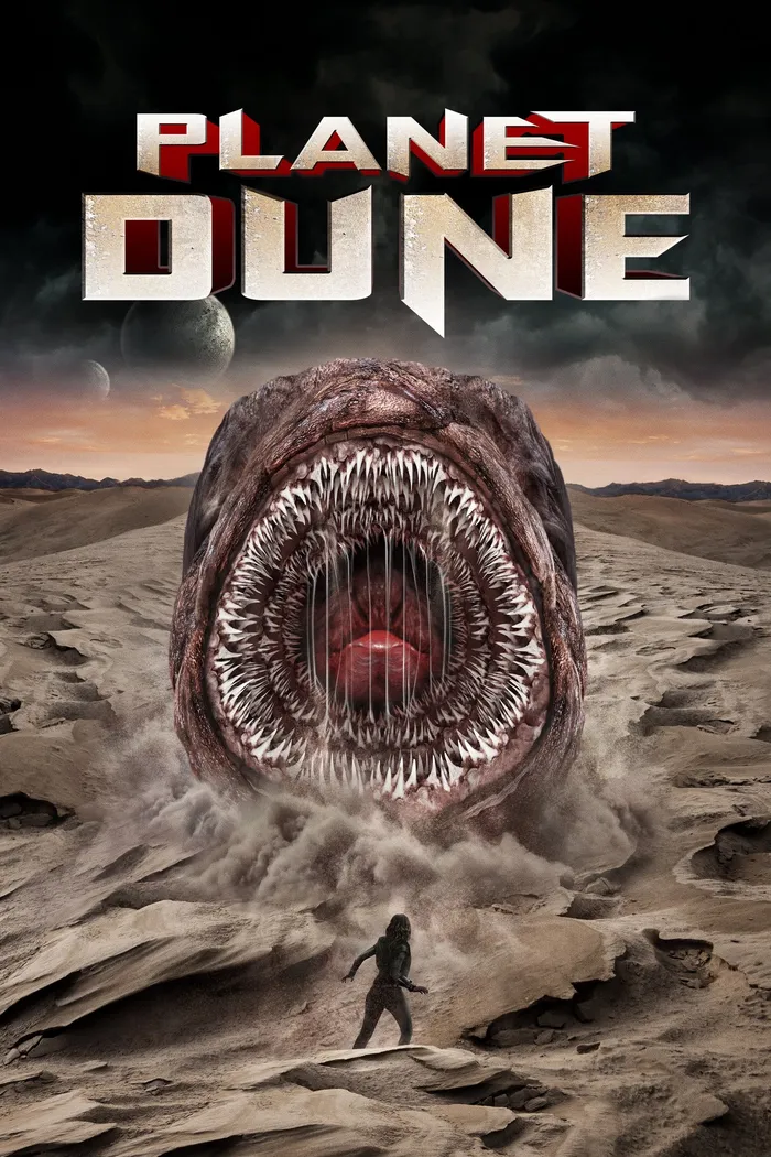 Планета Дюна (2021) poster