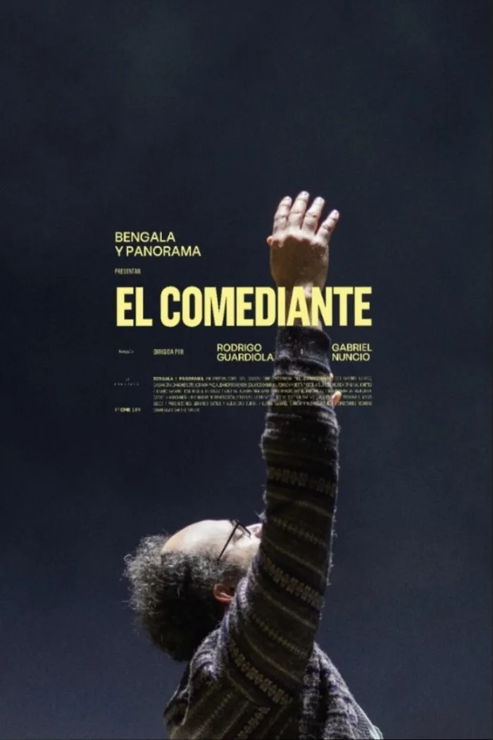 Это не смешно (2021) poster