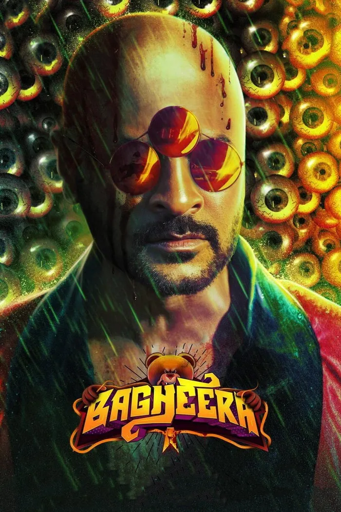 பஹீரா (2023) poster