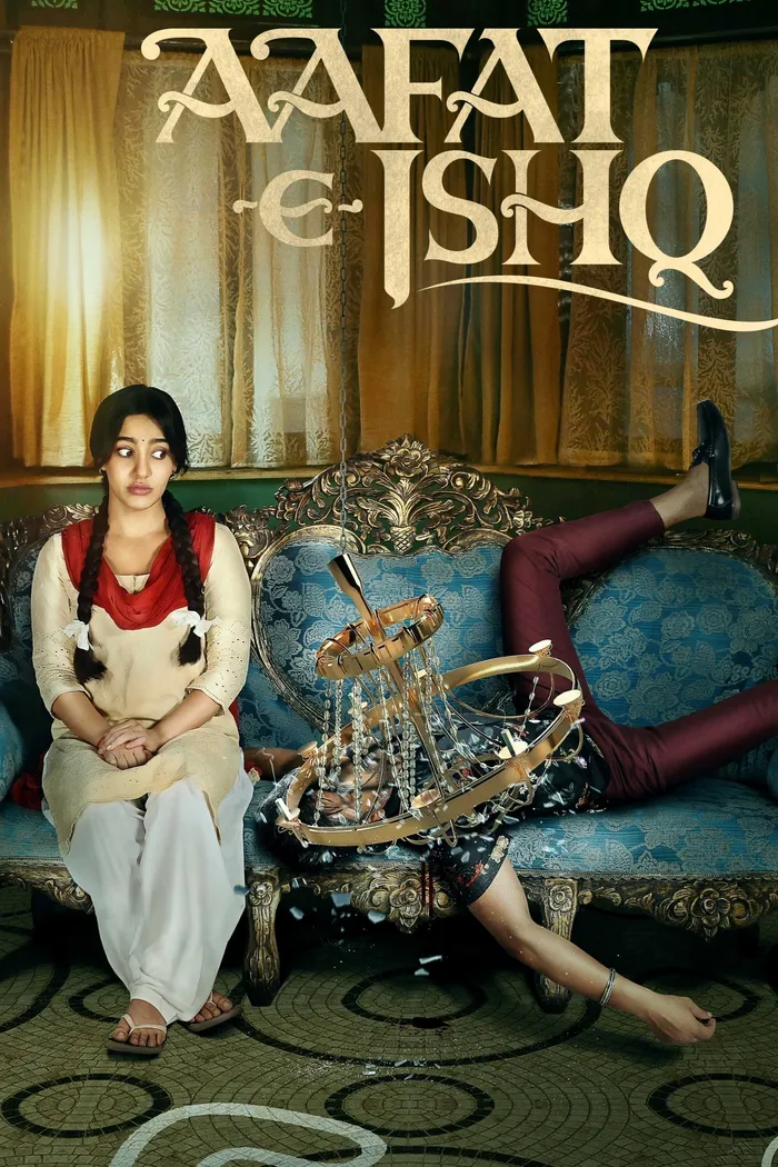 आफत-ए-इश्क (2021) poster