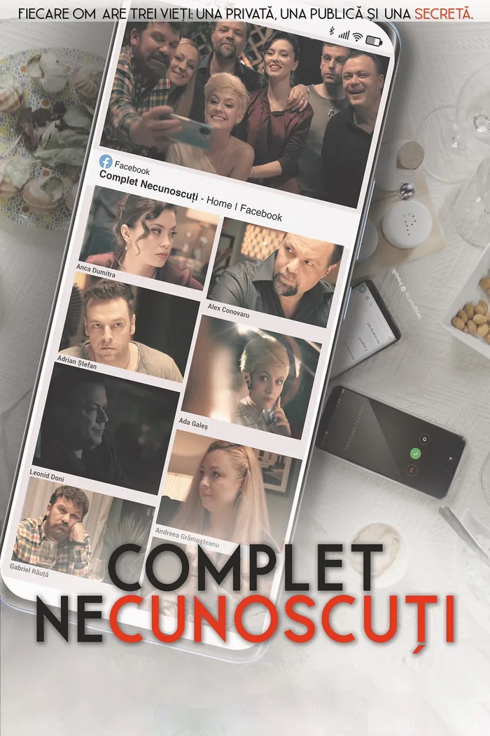 Complet necunoscuți (2021)