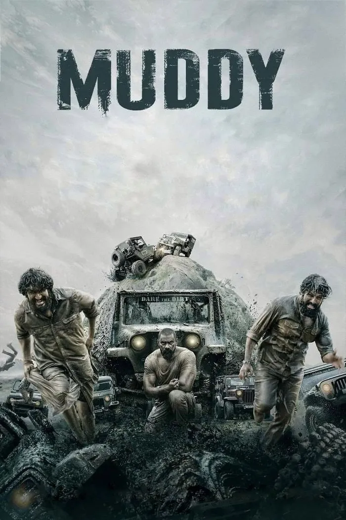 മഡ്ഡി (2021) poster