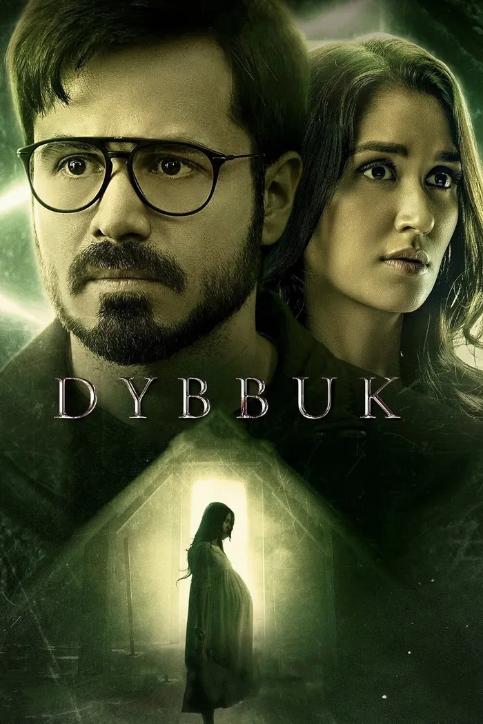 Диббук: Проклятие реально (2021) poster