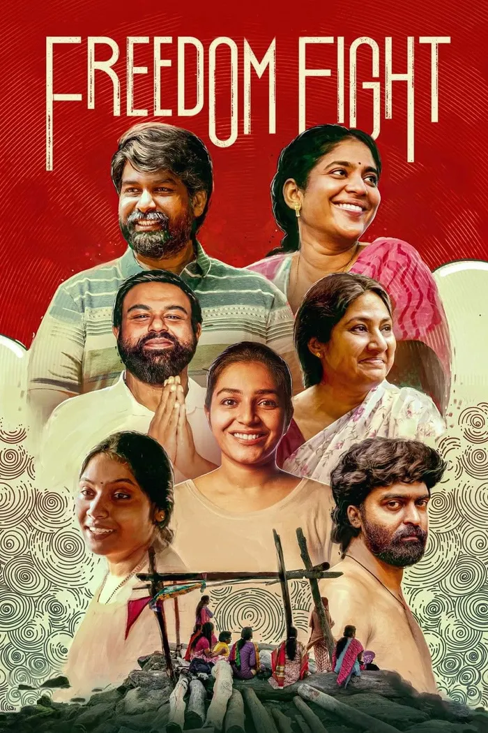 സ്വാതന്ത്ര്യ സമരം (2022) poster