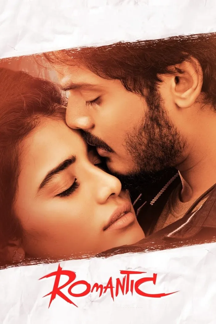 రొమాంటిక్ (2021) poster