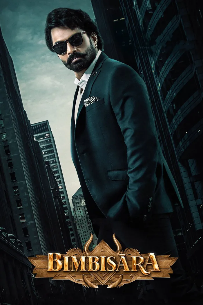 Бимбисара (2022) poster