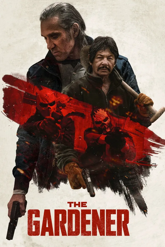 Cадовник (2021) poster