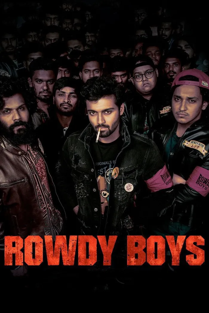 Хулиганы (2022) poster