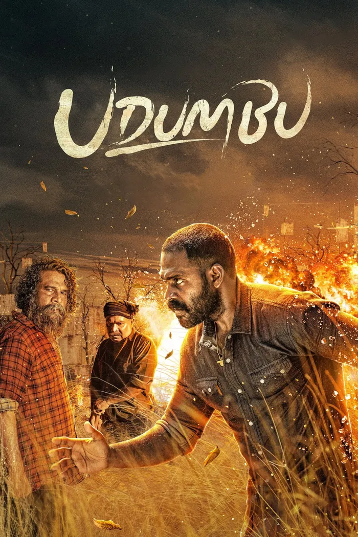 ഉടുമ്പ് (2021) poster