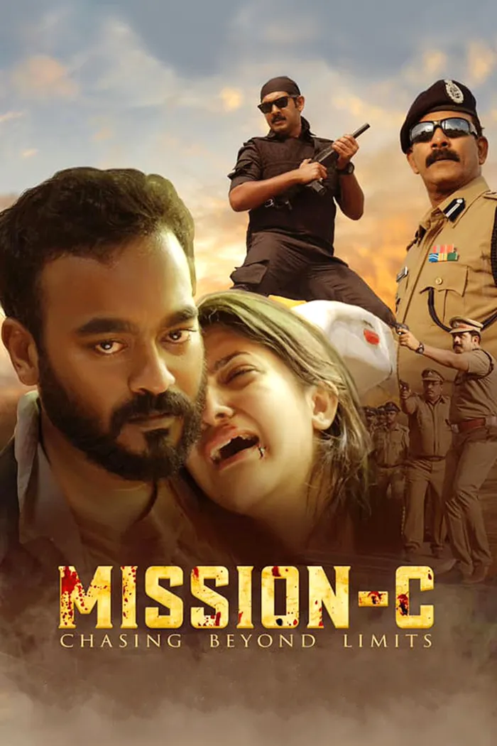 മിഷൻ-സി (2021) poster