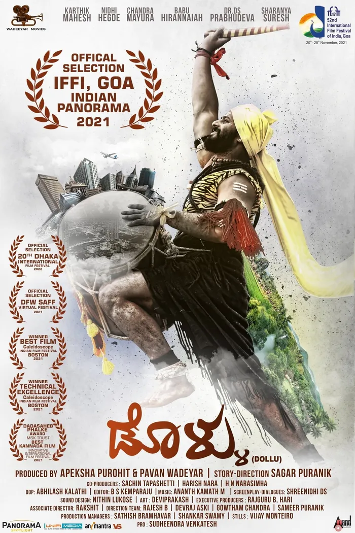 Dollu (2022) poster