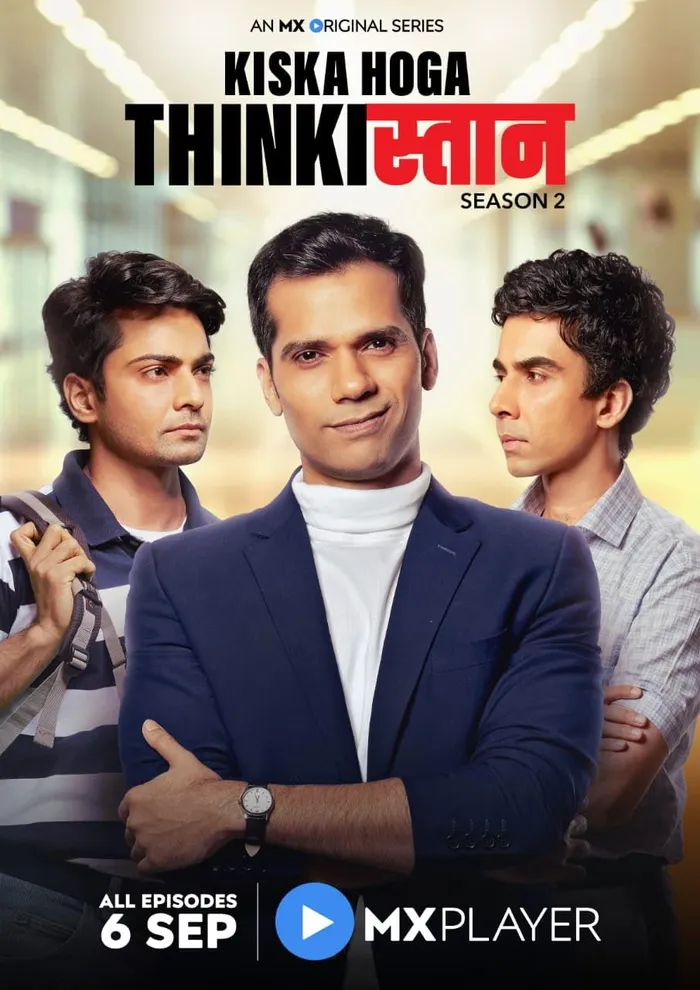 Thinkistan (2019)