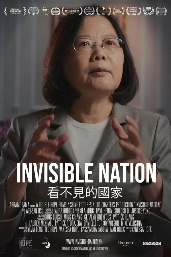 Invisible Nation (2023) poster