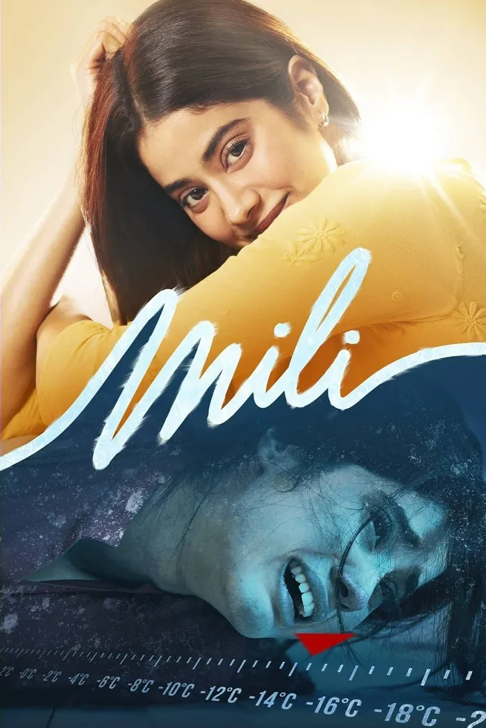 Мили (2022) poster