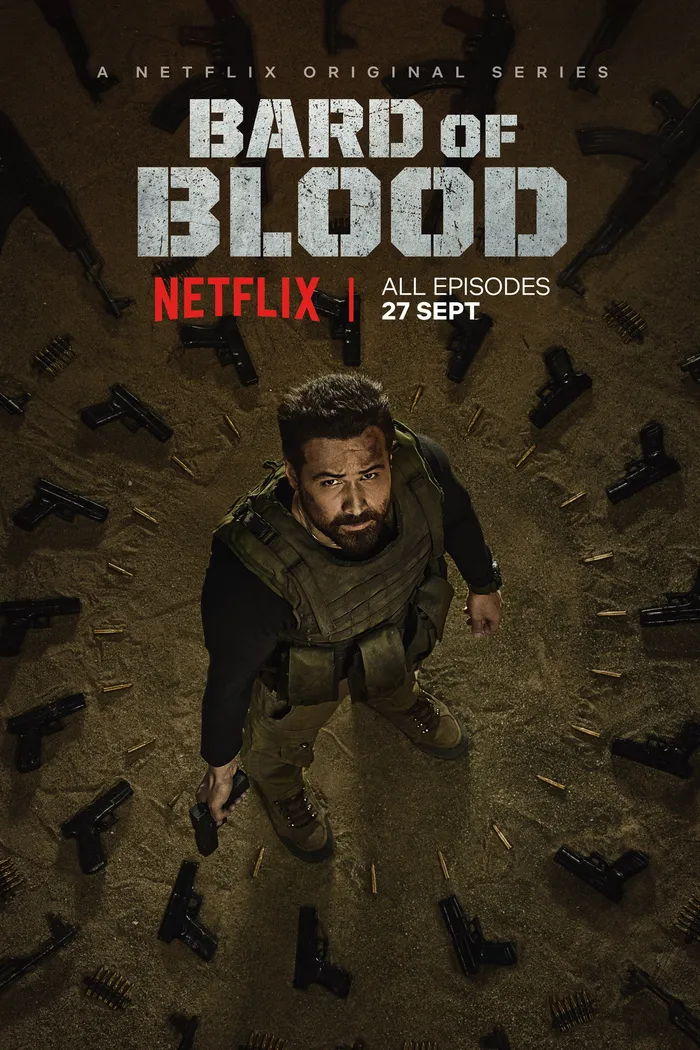Кровавый бард (2019) poster
