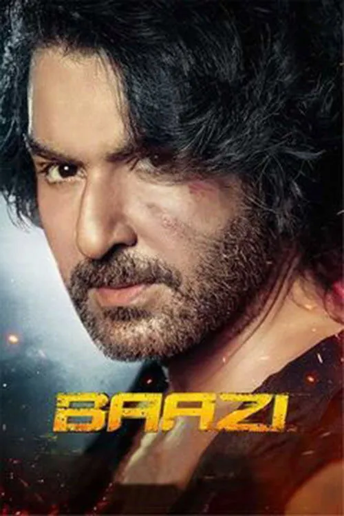 বাজি (2021) poster