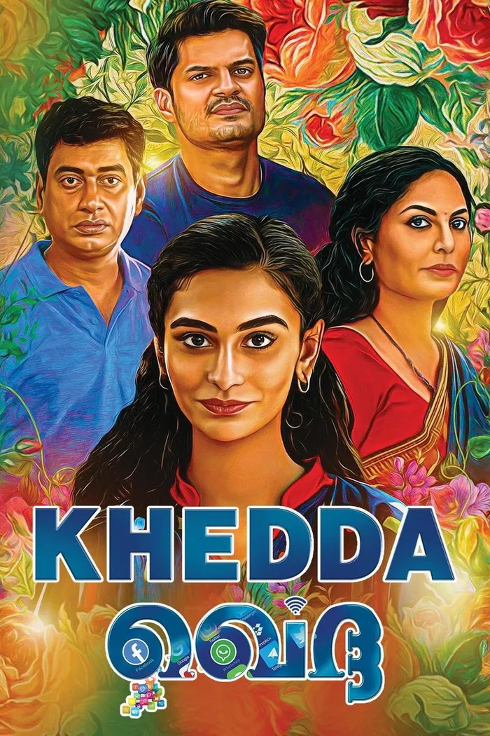 ഖെദ്ദ (2022) poster