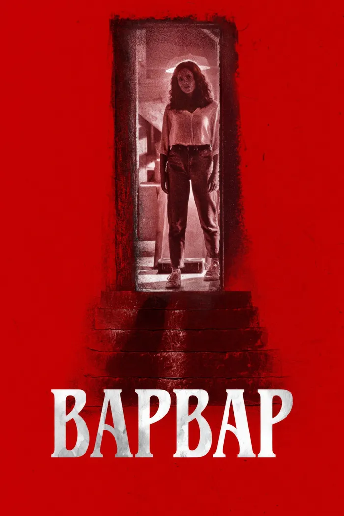 Варвар (2022) poster