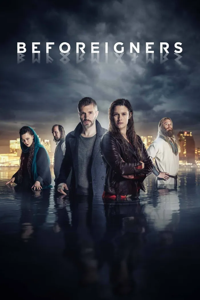 Пришельцы из прошлого (2019) poster