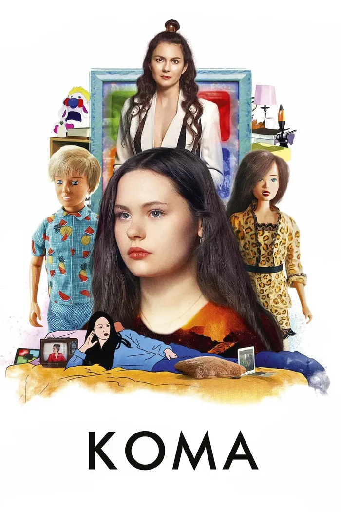 Кома (2022) poster