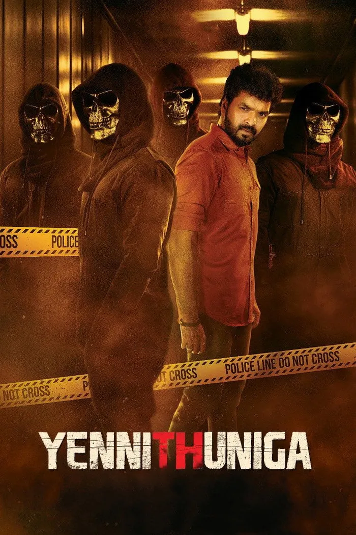 எண்ணித்துணிக (2022) poster