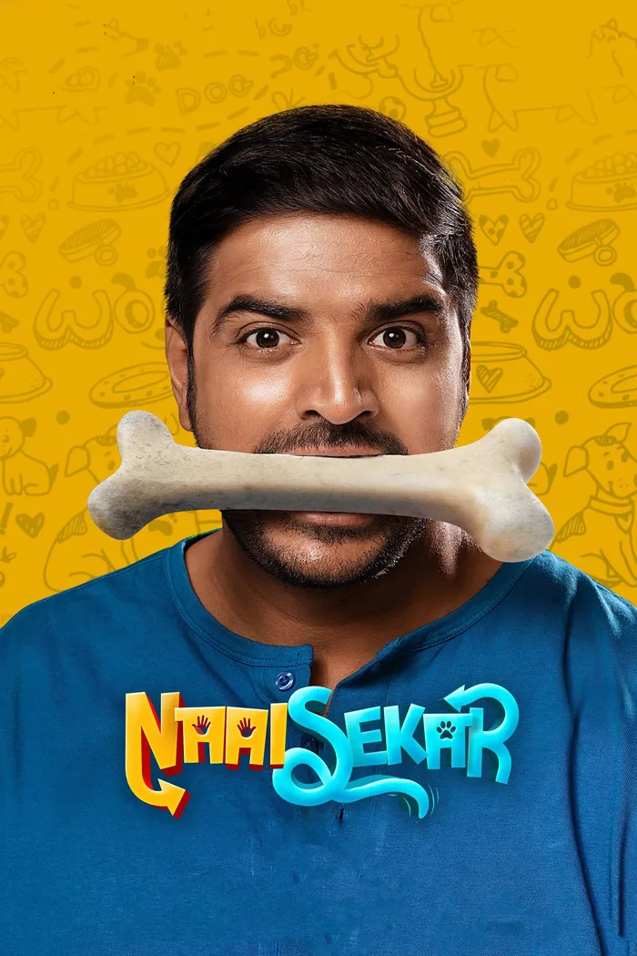 நாய் சேகர் (2022) poster