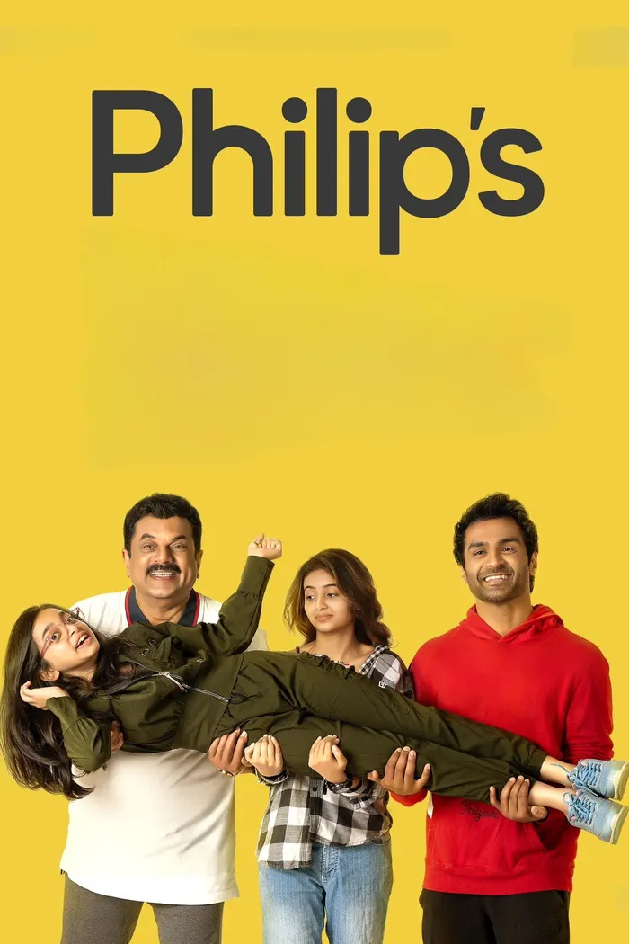 ഫിലിപ്സ് (2023) poster