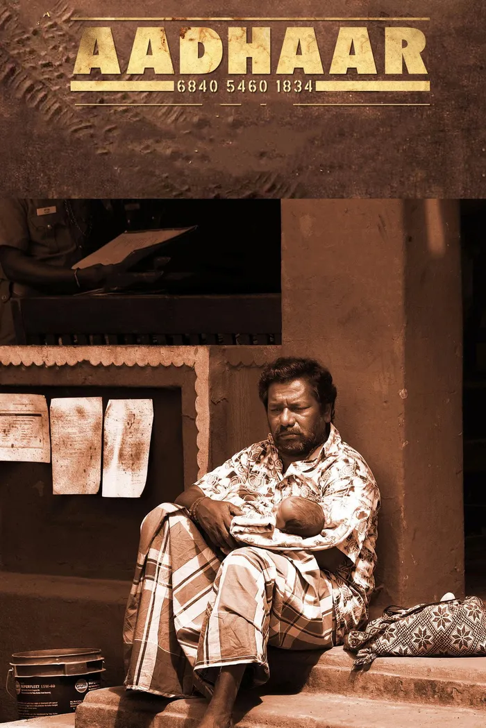 ஆதார் (2022) poster