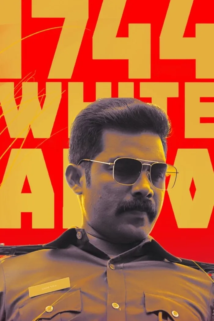 1744 വൈറ്റ് ആള്‍ട്ടോ (2022) poster