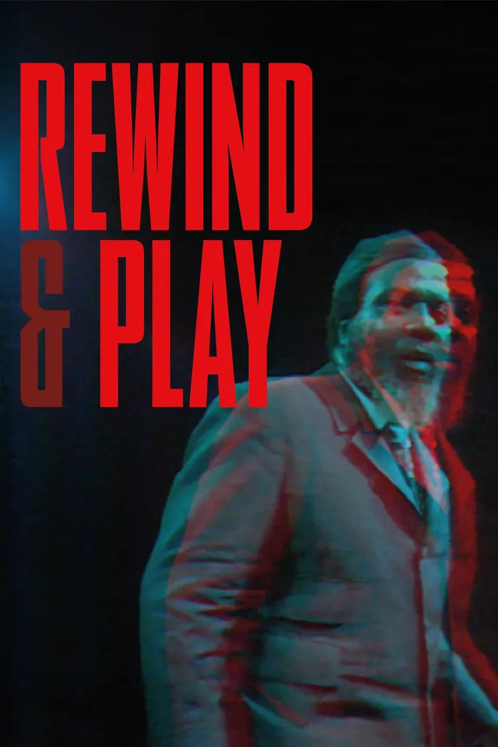Перемотай и включи (2022) poster