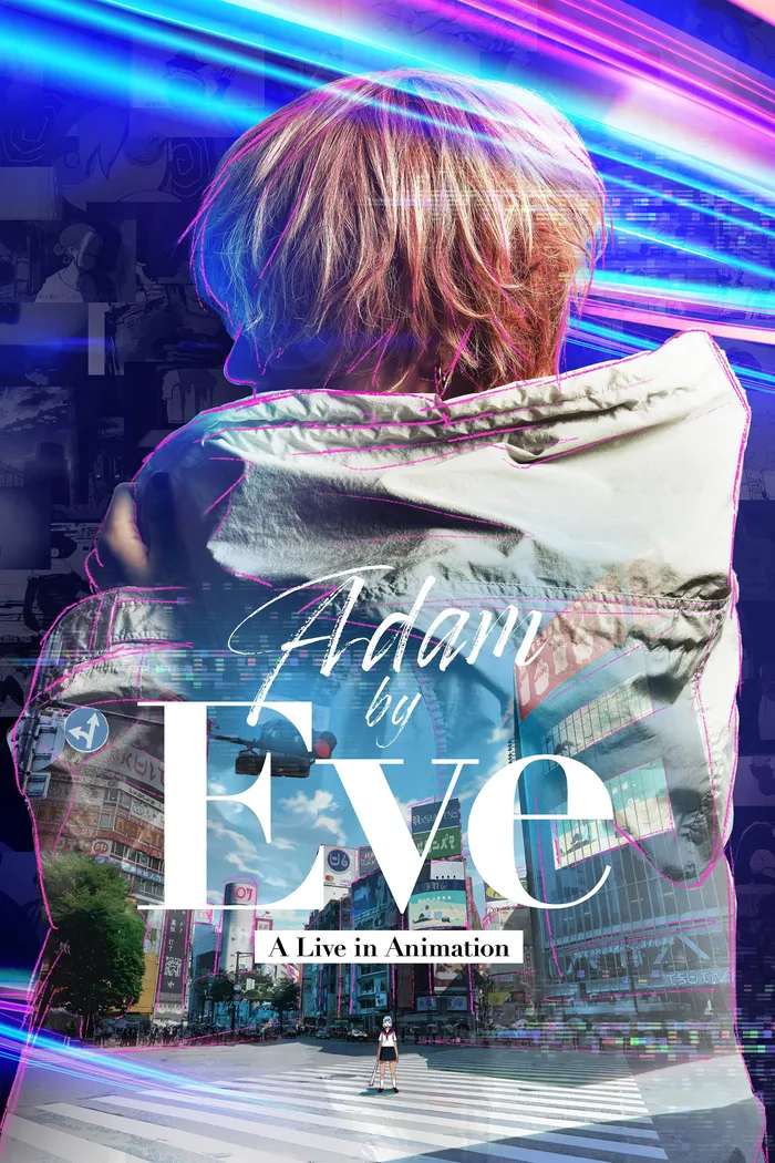 Adam by Eve: анимационный концерт (2022) poster